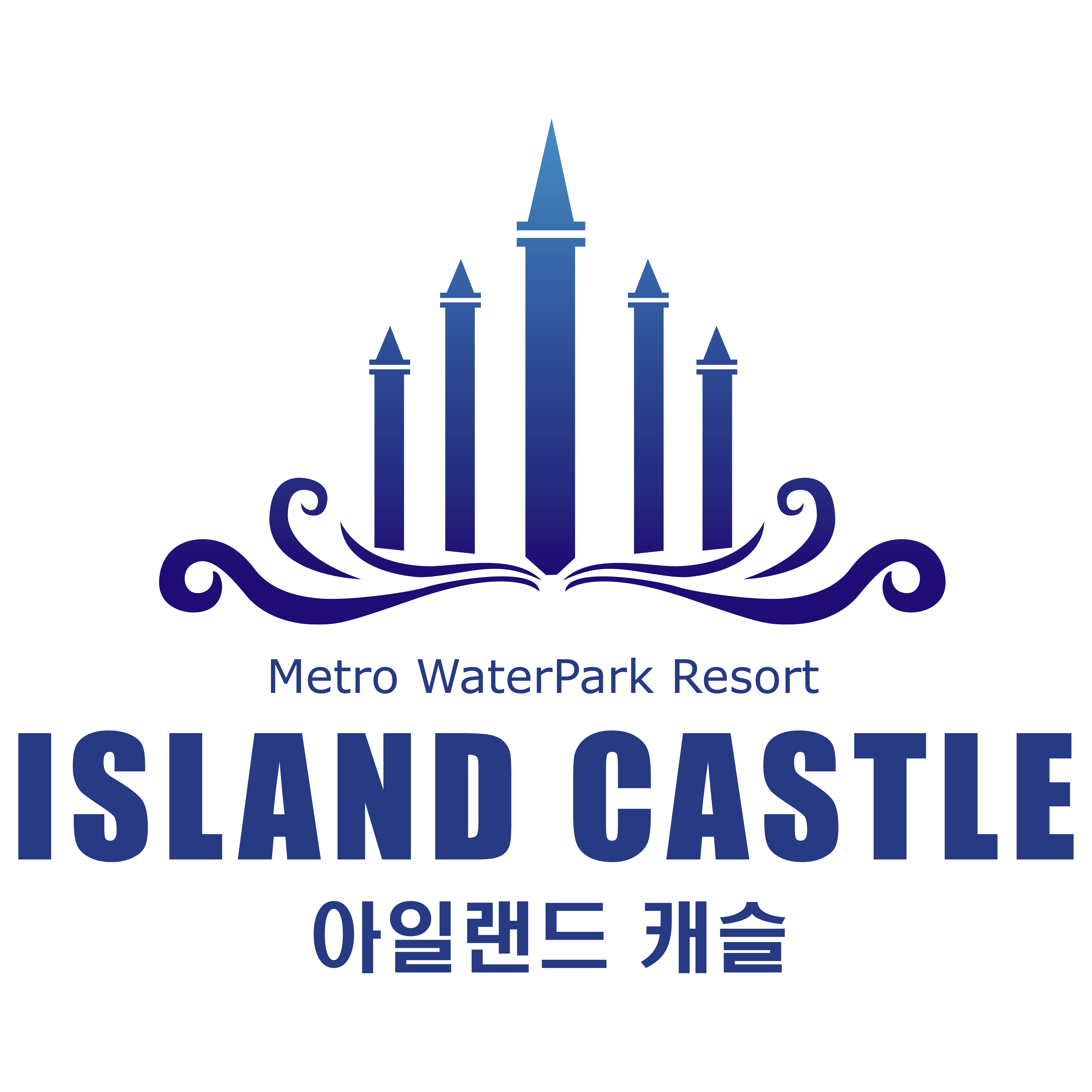 아일랜드 캐슬 - logo